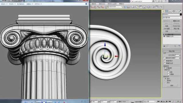 3dmax,建模教程,装饰罗马柱