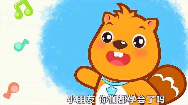 贝瓦儿歌:音阶歌