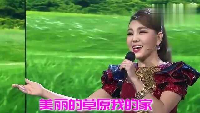 乌兰图雅唯美草原抒情歌曲《美丽的草原我的家》