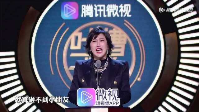 罗家英老师被范湉湉吐槽是“给钱就演的演员”,罗文英一脸不高兴