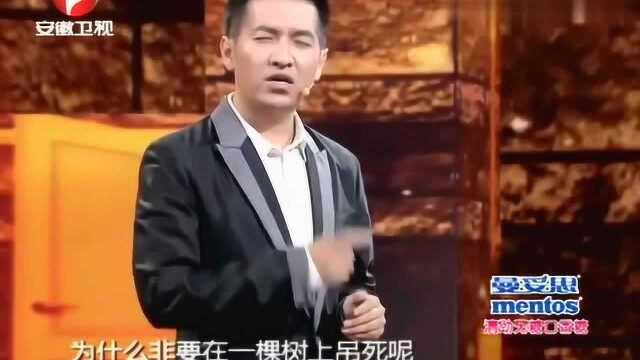 北漂小演员崔永平真情讲演《小演员的明星梦》,感动全场