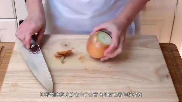 关于蔬菜和水果的十大饮食方法,这样吃更营养健康