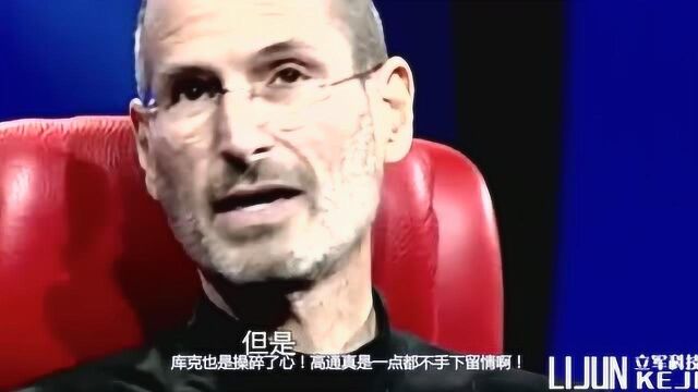 苹果换购再度升级,iphone XR仅4399元?网友:乔布斯不甘心!