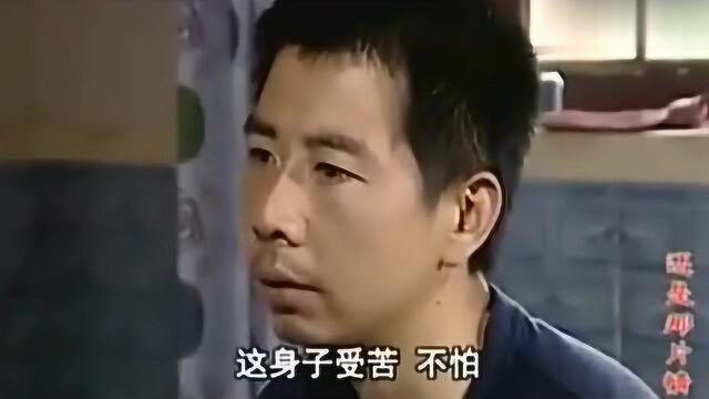 二串同意阿霞跟三小结婚!