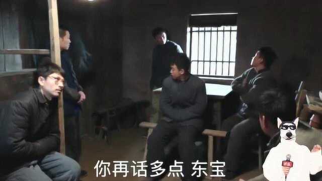 大江大河热映,“差序格局”这个概念早已揭露了剧中人性?