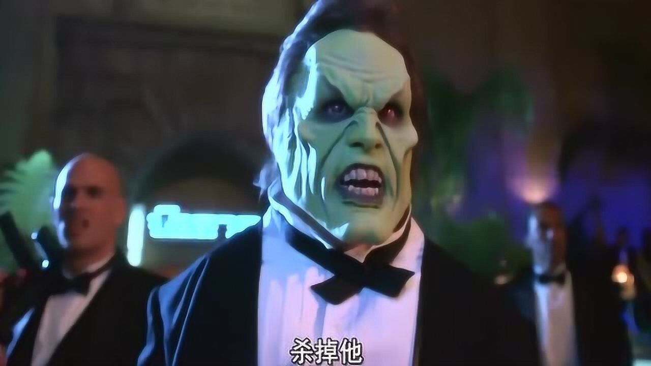 变相怪杰2坏蛋获得变身面具到前老板宴会找茬