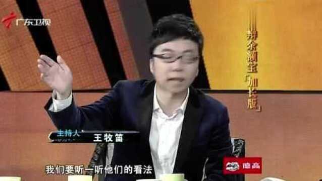 财经郎眼:在余额宝做起来的时候,说有安全问题……