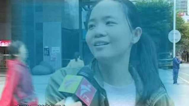 广州出台全国首部公共厕所地方标准