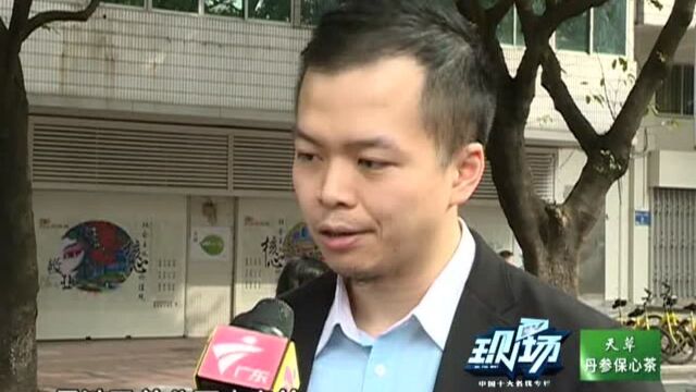 市民求助:投资缤果盒子 半年仍未落地