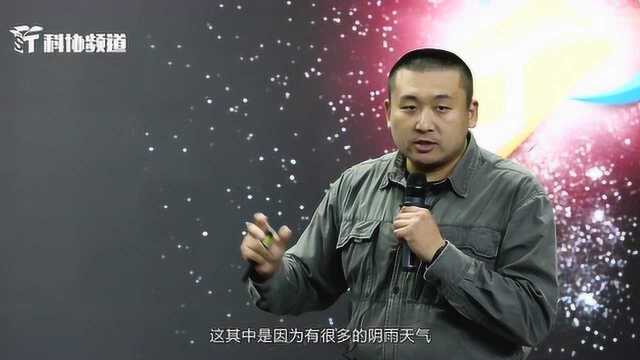 北京青年学术演讲比赛 刘东宇:水运仪象台的前世今生