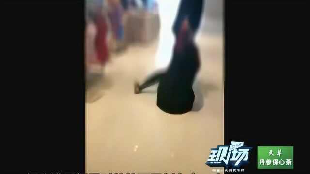 惠州:温泉公寓业主维权 遭保安粗暴对待