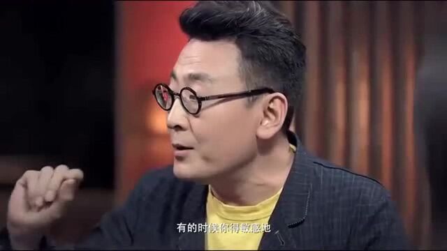 窦文涛做主持有绝招,马未都主持崩溃不拜佛,就想杜文涛解压