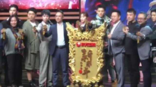 《艳势番》将开播,黄子韬:这是自己当演员四年来演得最好的一次