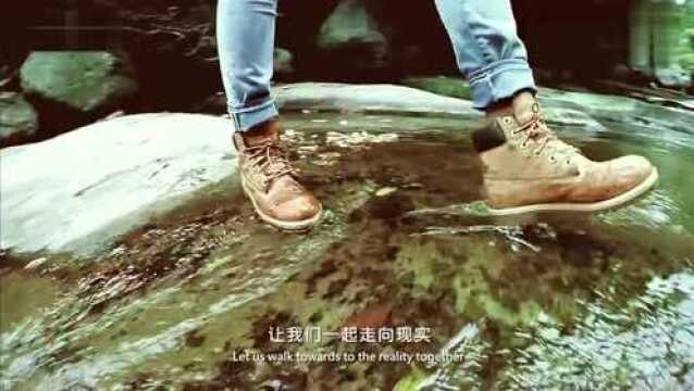 Timberland年度品牌广告影片#真是踢不烂#