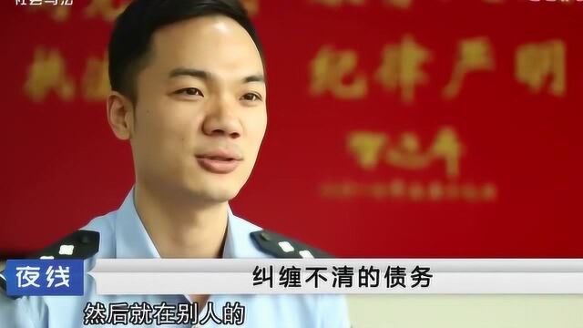 不堪骚扰电话报警,警方调查为网贷催债,借一千元最后欠了几十万