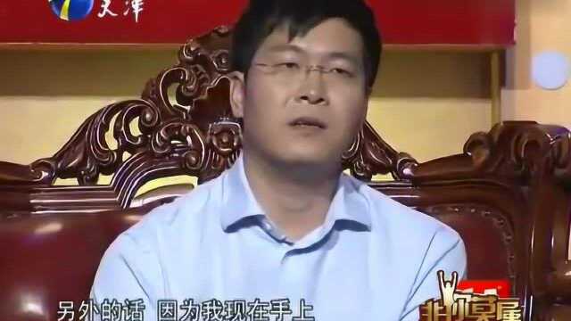 选手要求年薪40万,遭全场灭灯,姚劲波:到我公司沟通一下