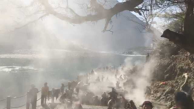 直击最壮观泡澡!云南神秘澡塘会男女共浴,已有100多年历史