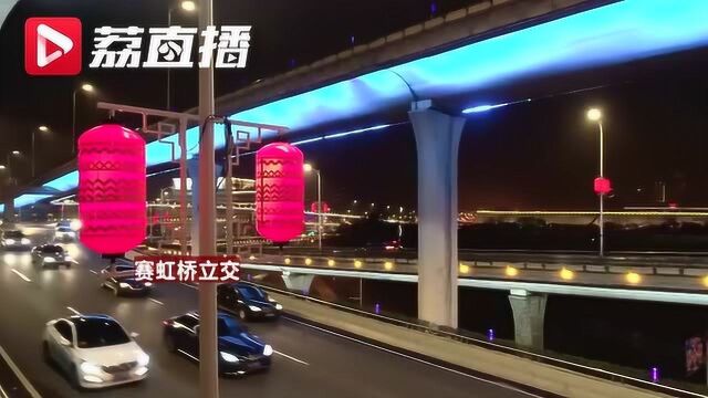 四大主题红灯笼扮靓南京 江苏各地张灯结彩过新年