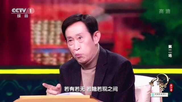 中国诗词大会 丨早春细雨润如酥 是一种什么样的体验?