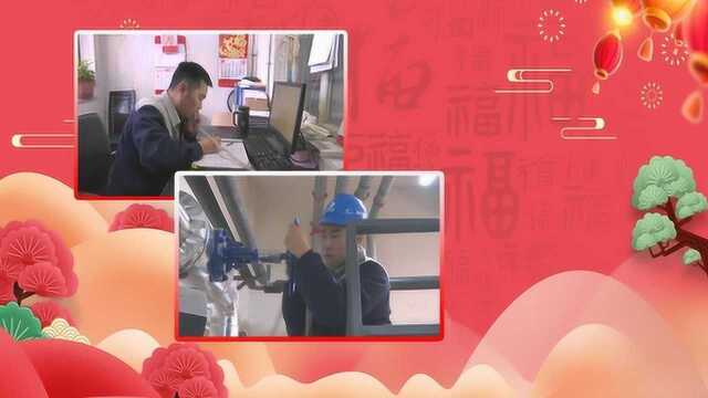 90后“暖男”王鹏:给千家万户送去温暖 春节加班我甘愿