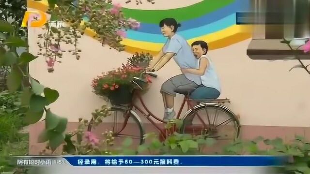 惠南镇:坚持农旅结合 推动乡村振兴