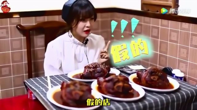 大胃王甄能吃,吃掉4个津门第一大肘子,吓坏老板娘