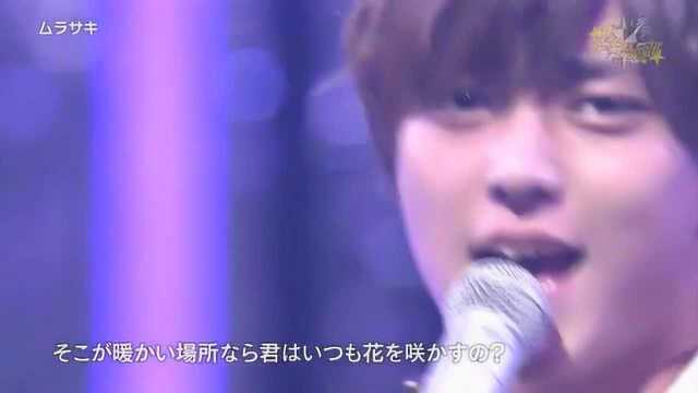 少年俱乐部,永濑廉,歌曲“Murasaki紫”