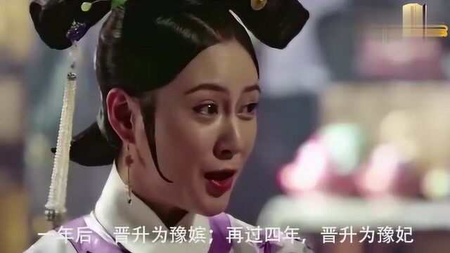 历史上的博尔济吉特ⷮŠ厄音珠三十岁入宫的