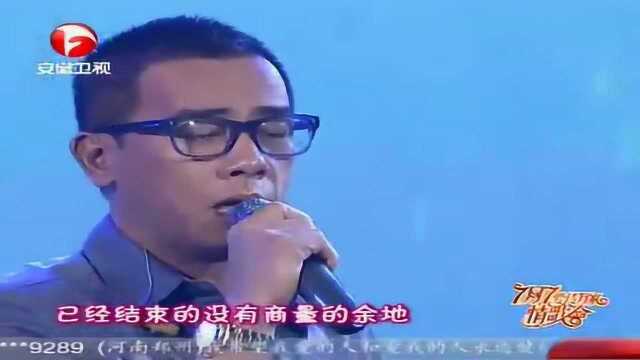 经典老歌!陈小春演唱《独家记忆》,一开口,还是当年的那个味道!