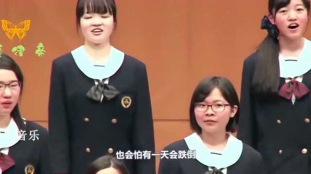 怀恋家驹!日本大学生集体合唱日语版《海阔天空》,实在太好听了