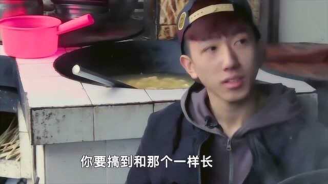 变形计:张迪厚着脸皮蹭饭“碰瓷”,偶像包袱全无