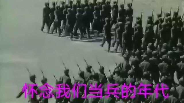 新兵训练营