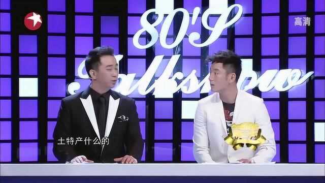 脱口秀:王自健李东学现场拼家底,争谁更吸引女生