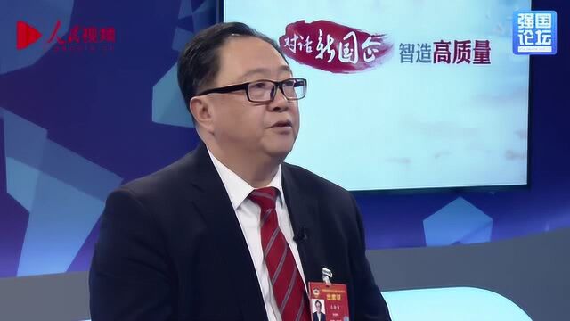 国投董事长王会生:为国而投 服务国家战略