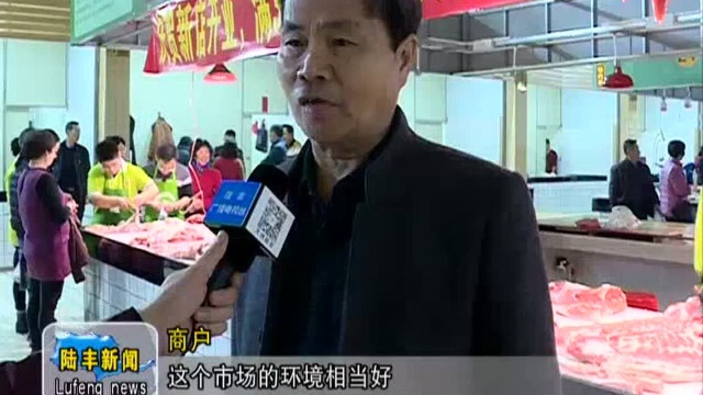 东海镇炎龙综合市场落成揭牌开业