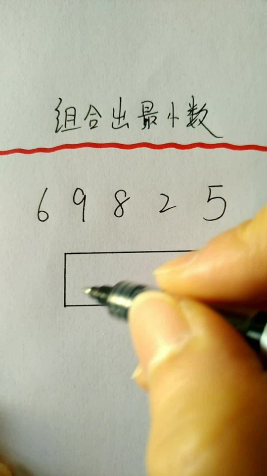 Thumbplayer Poster Plugin Image