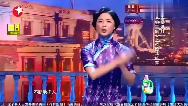 娱乐圈的那点事,翻脸比翻书都快,某男星为上位始乱终弃!