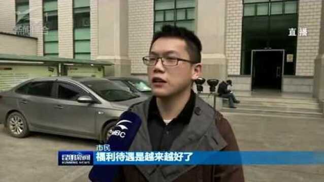 美丽昆明 美好生活 收入水平不断提高 市民共享改革发展成果