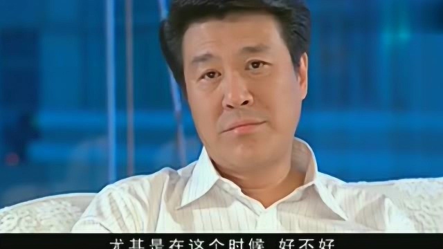 田封义都贬为省作协书记于书记夫人还指望着他来扛雷,打错算盘