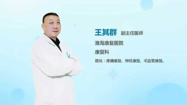 中药连翘的功效与作用大全