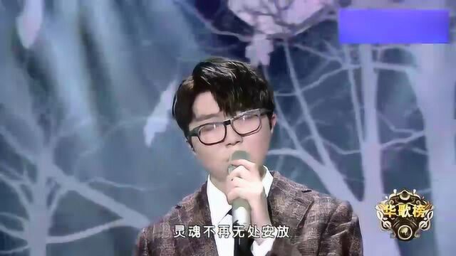 毛不易现场演唱《消愁》,一杯敬明天一杯敬过往,唱到心窝里了