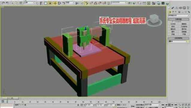 刀具基础 认识刀具 浮雕雕刻路径设计培训