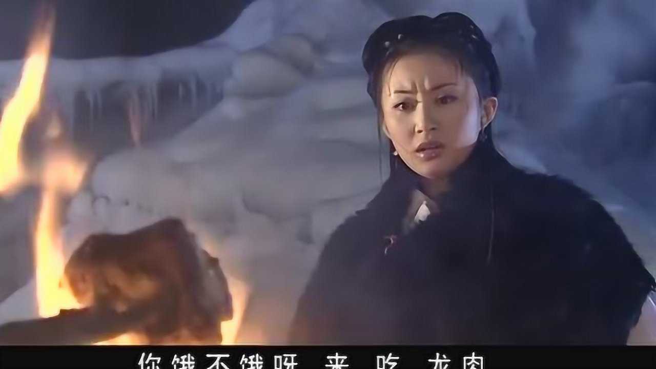 血刀老祖吃了水笙的白龙马水笙发誓要将老祖切成小丁丁