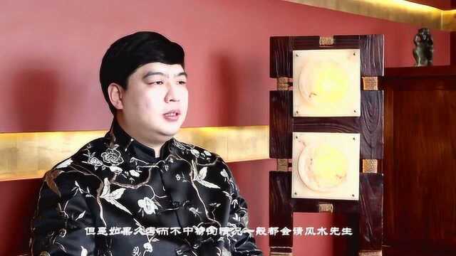 文昌塔的正确使用方法及意义《内有乾坤》228主讲:边程天