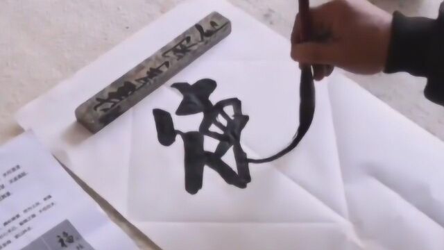 书法作品欣赏,书法创作视频分享,传递书法艺术的魅力