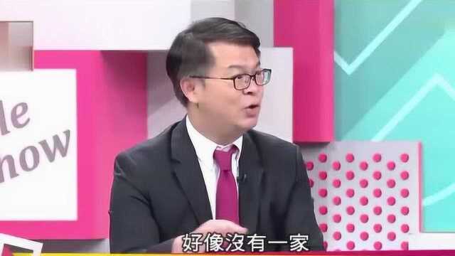 台湾专家:大陆有独角兽公司有六十多家,而台湾却一家都没有!