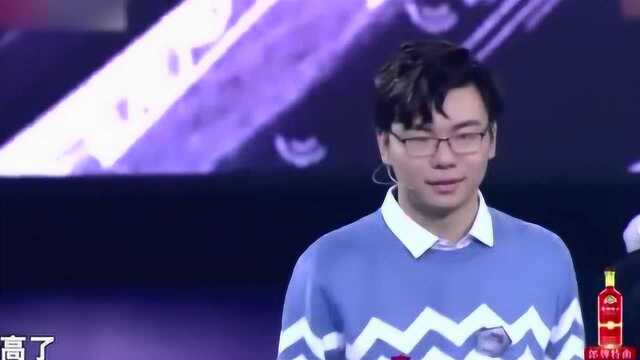 数学高材生俞辰捷曾全球排名第二,来到“最强大脑”仍排在第六位