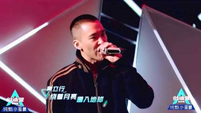 黄立行班主任的主打歌《音浪》至今无人超越