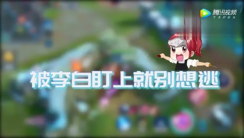 王者荣耀李白皮肤哪款手感好看完就知道凤求凰有多值了