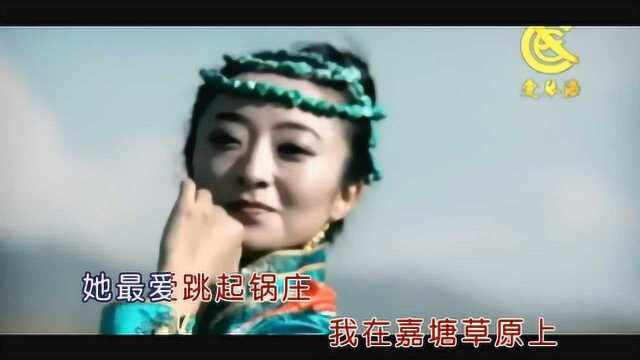 达杰丁增《白玛梅朵》,高原情歌,委婉动听!